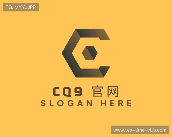 解读cq9 官网